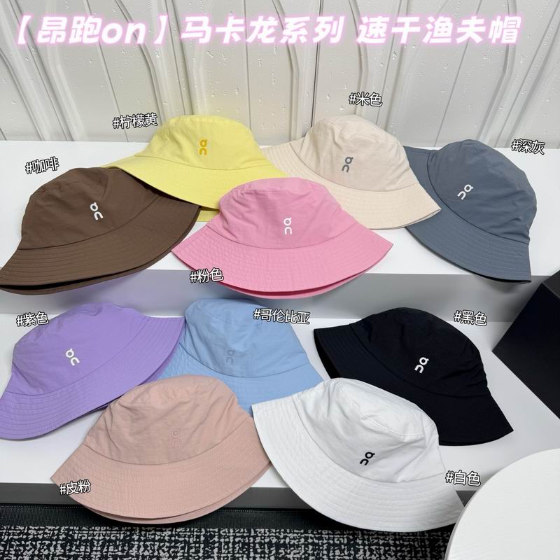 26 ON Hat 0427
